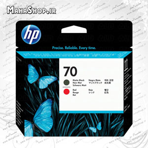 کارتریج فابریک hp 70 matte black red c9409a